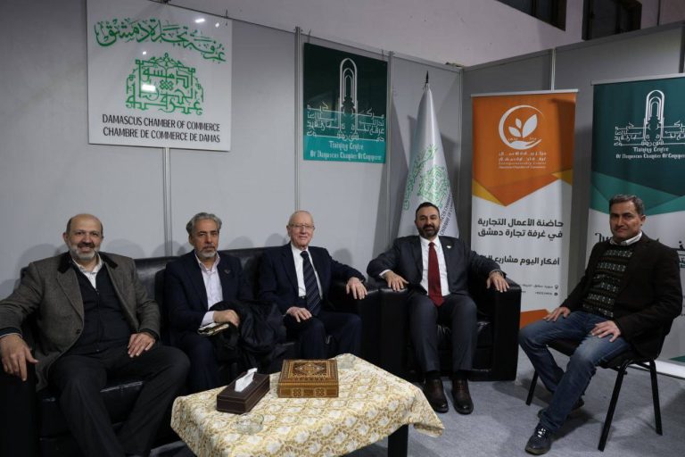 هيئة الاستثمار السورية تشارك في افتتاح معرض بيلدكس